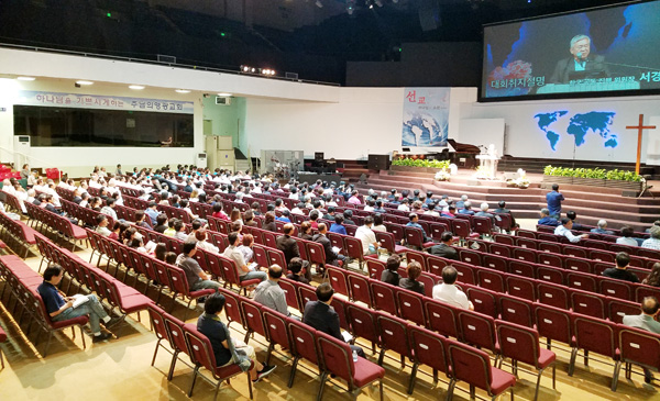 한반도 평화 통일 기도회