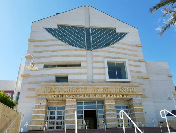 나성열린문교회