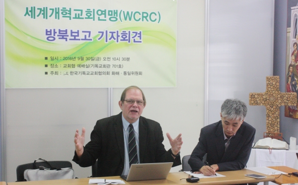 WCRC 크리스 퍼거슨 총무가 발언하고 있다. ⓒ김은애 기자