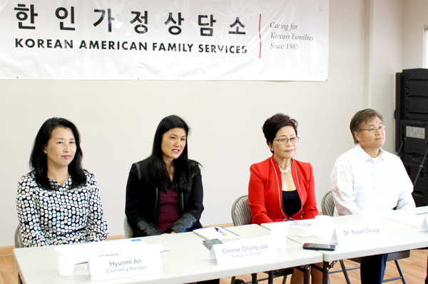 한인가정상담소가 이번 행복 세미나를 소개하는 기자회견을 열었다. (사진 왼쪽부터) 안현미 심리상담부서 매니저, 카니 정 조 소장, 수잔 정 소아정신과 전문의, 조나단 강 심리상담부서 디렉터
