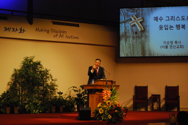 강사로 나선 이순창 목사